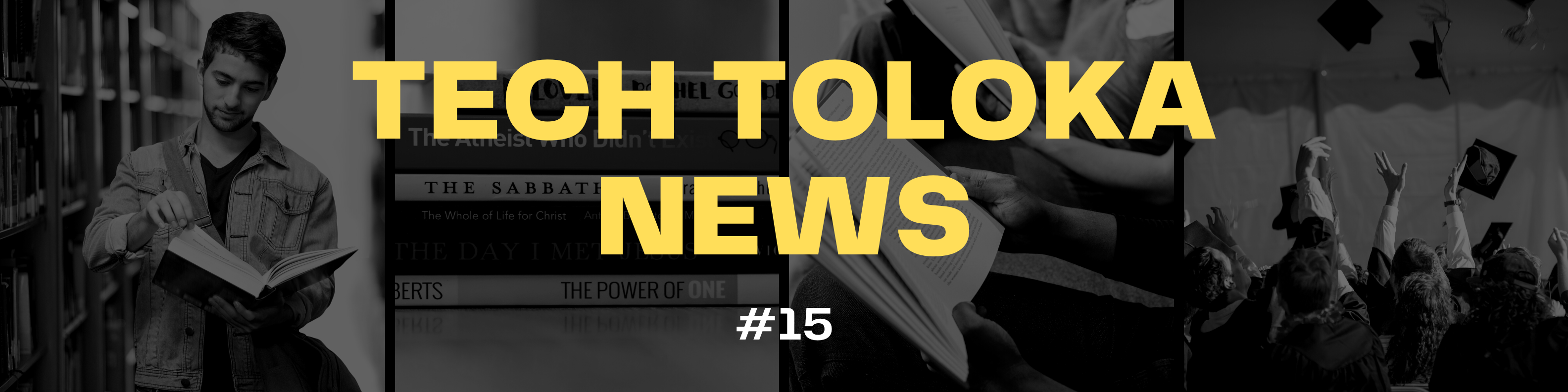 TechTolokaNews #15. Новини продуктового світу