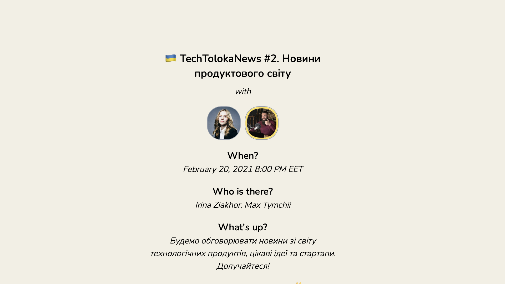 TechTolokaNews #2. Новини продуктового світу