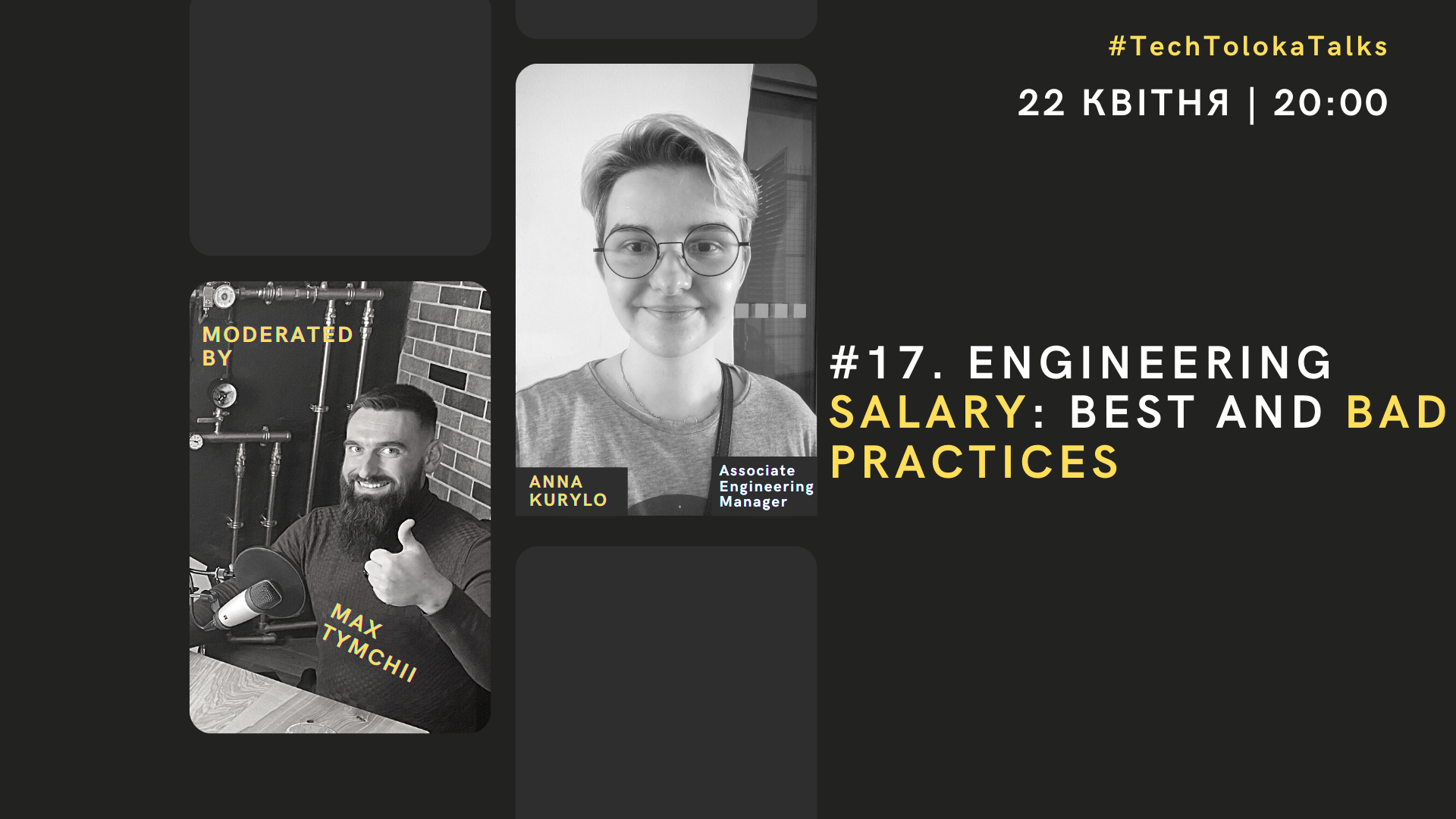 TechTolokaTalks #17. Engineering Salary: best and bad practices