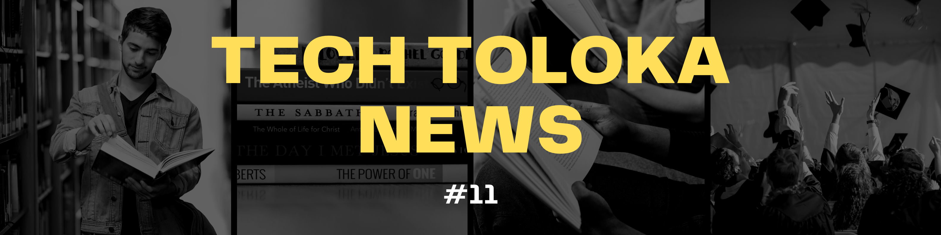 TechTolokaNews #11. Новини продуктового світу