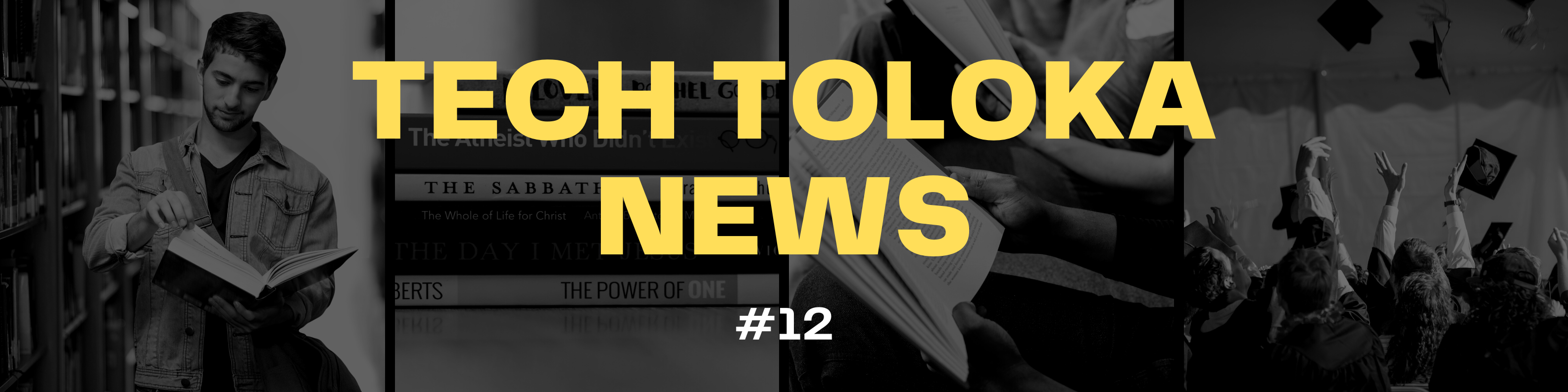TechTolokaNews #12. Новини продуктового світу