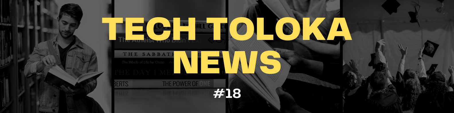TechTolokaNews #18. Новини продуктового світу