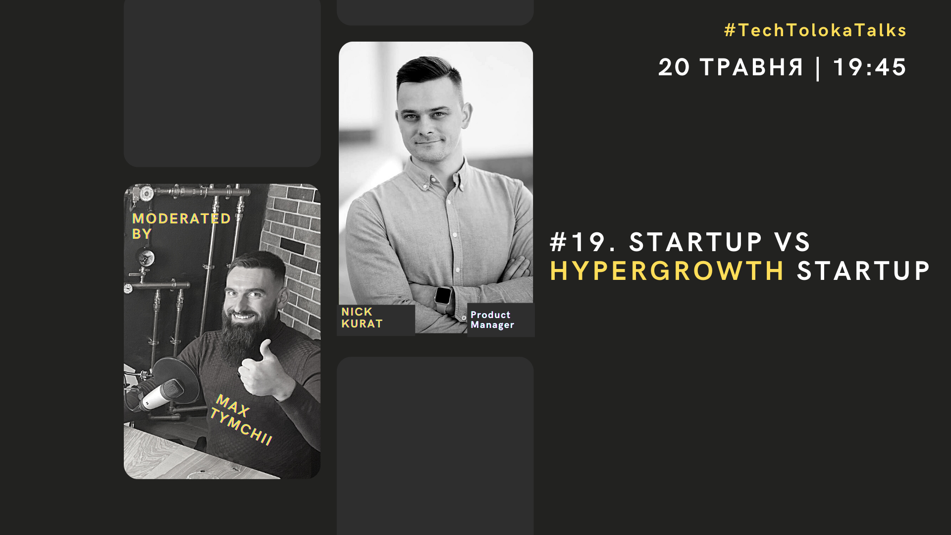 TechTolokaTalks #19. Startup vs Hypergrowth Startup