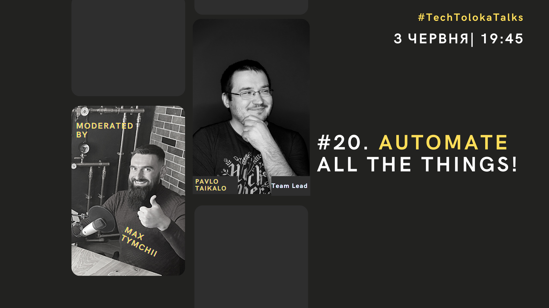 TechTolokaTalks #20. Automate all the things!